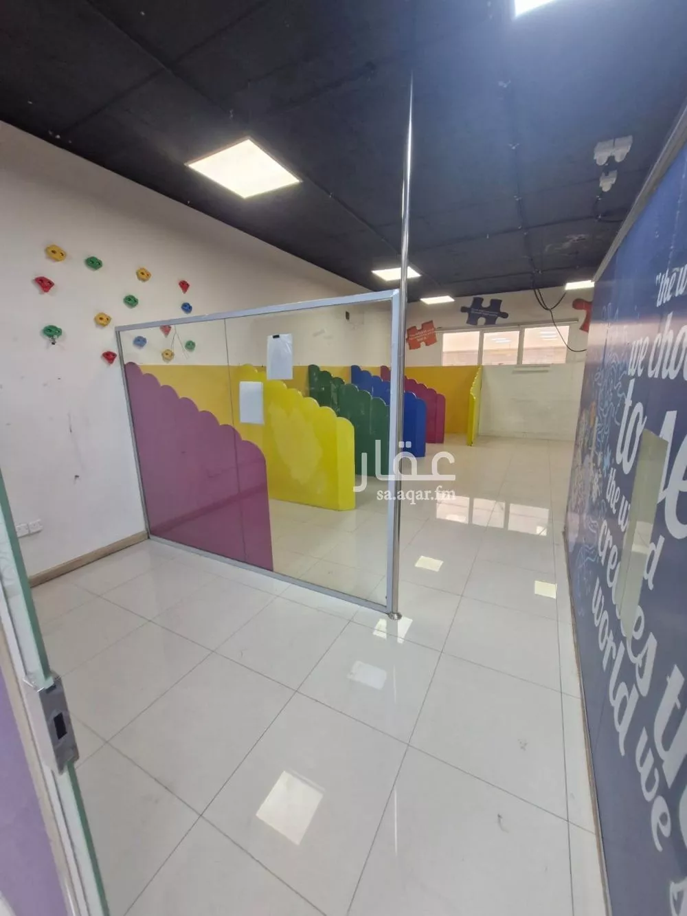 1750 sqm office in Al Sahafah 11