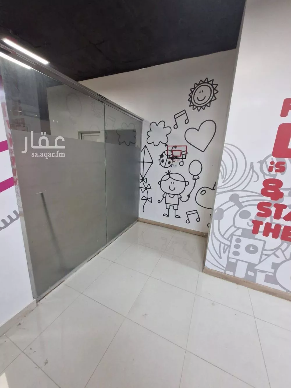 1750 sqm office in Al Sahafah 12