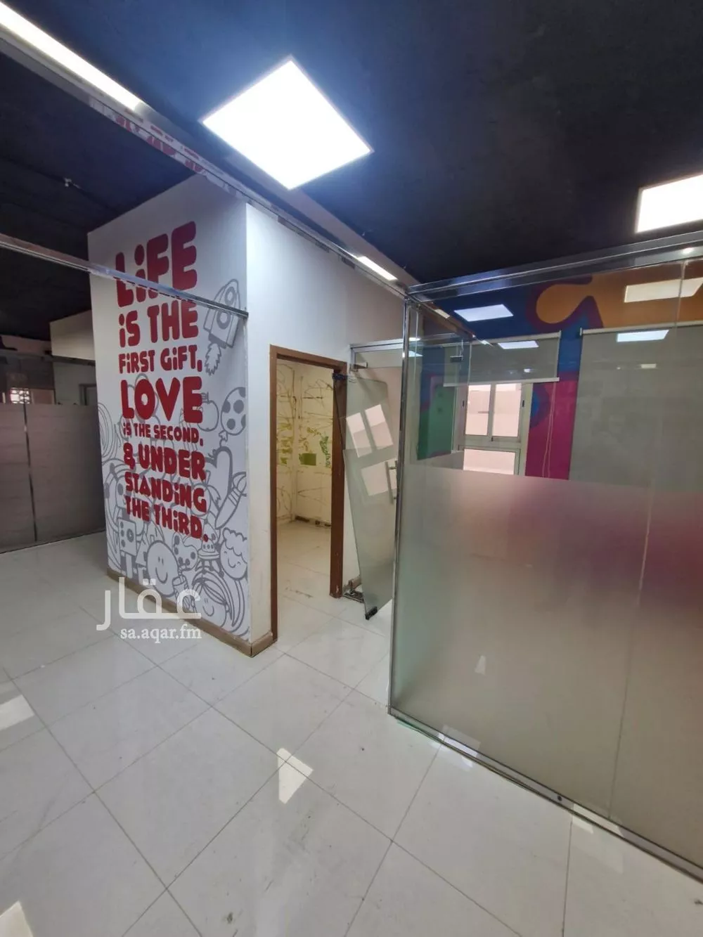 1750 sqm office in Al Sahafah 14