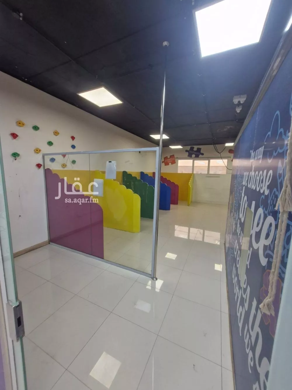 1750 sqm office in Al Sahafah 16