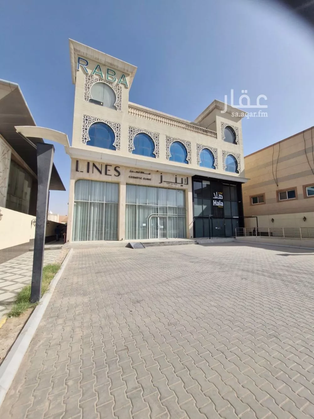 1750 sqm office in Al Sahafah 17