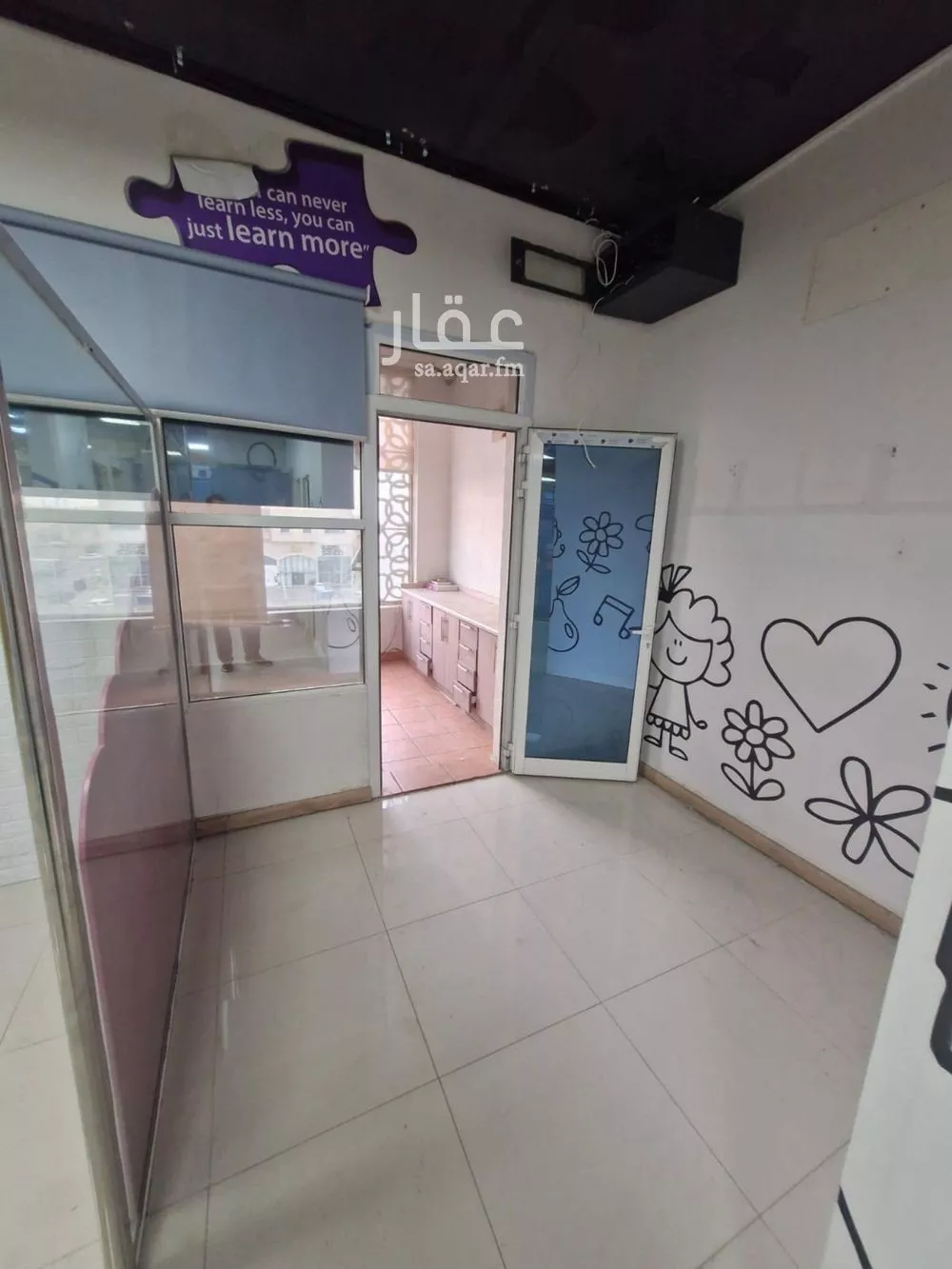 1750 sqm office in Al Sahafah 3