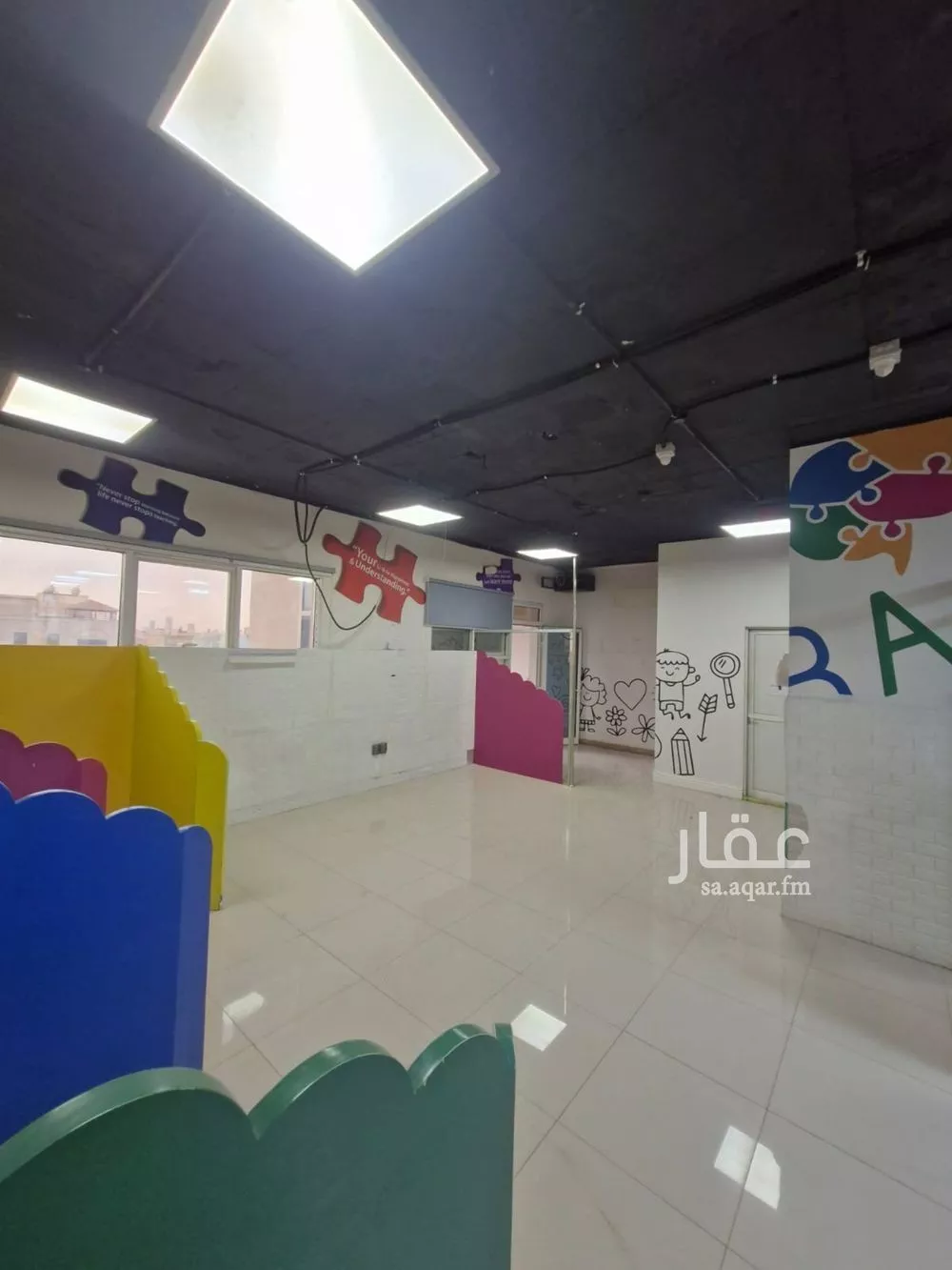 1750 sqm office in Al Sahafah 7