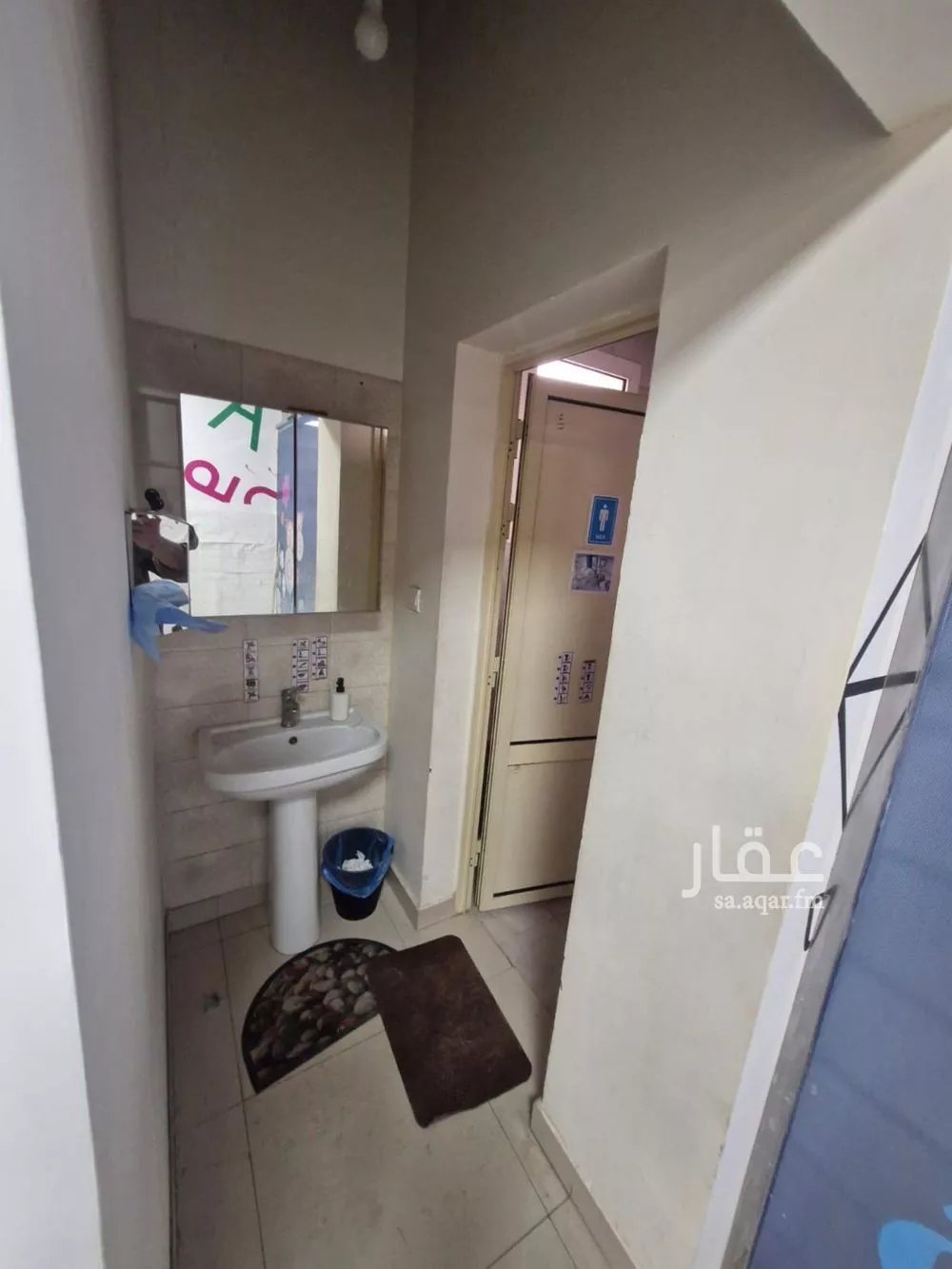 1750 sqm office in Al Sahafah 8