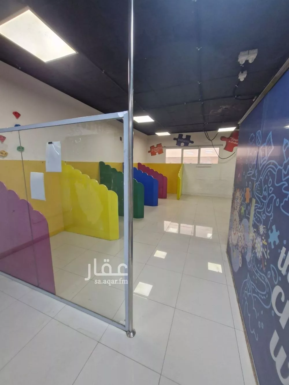 1750 sqm office in Al Sahafah 9