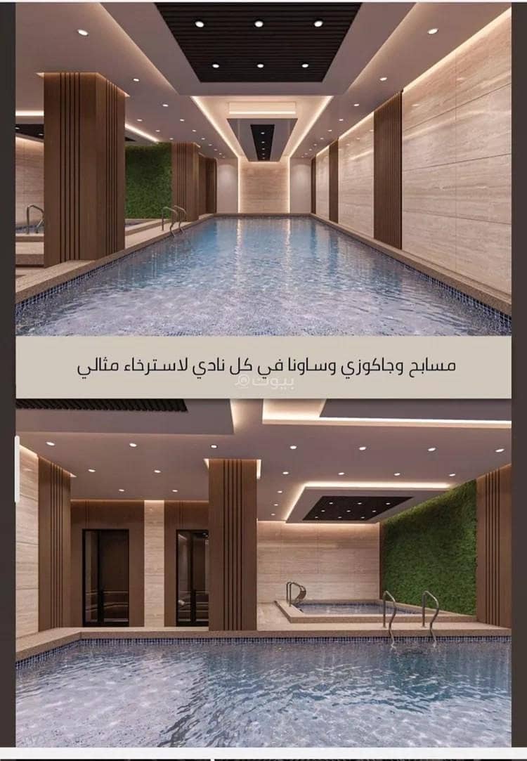 شقة 4 غرف في السواري، جدة 6