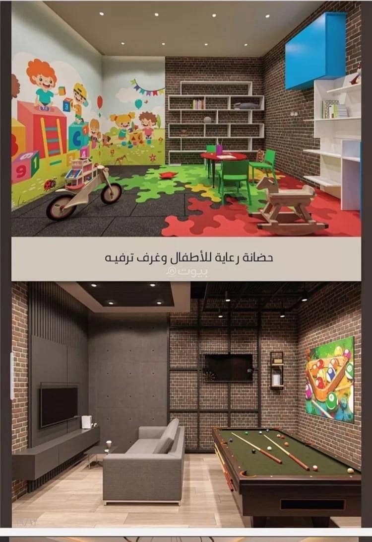 شقة 2 غرف في السواري، جدة 9