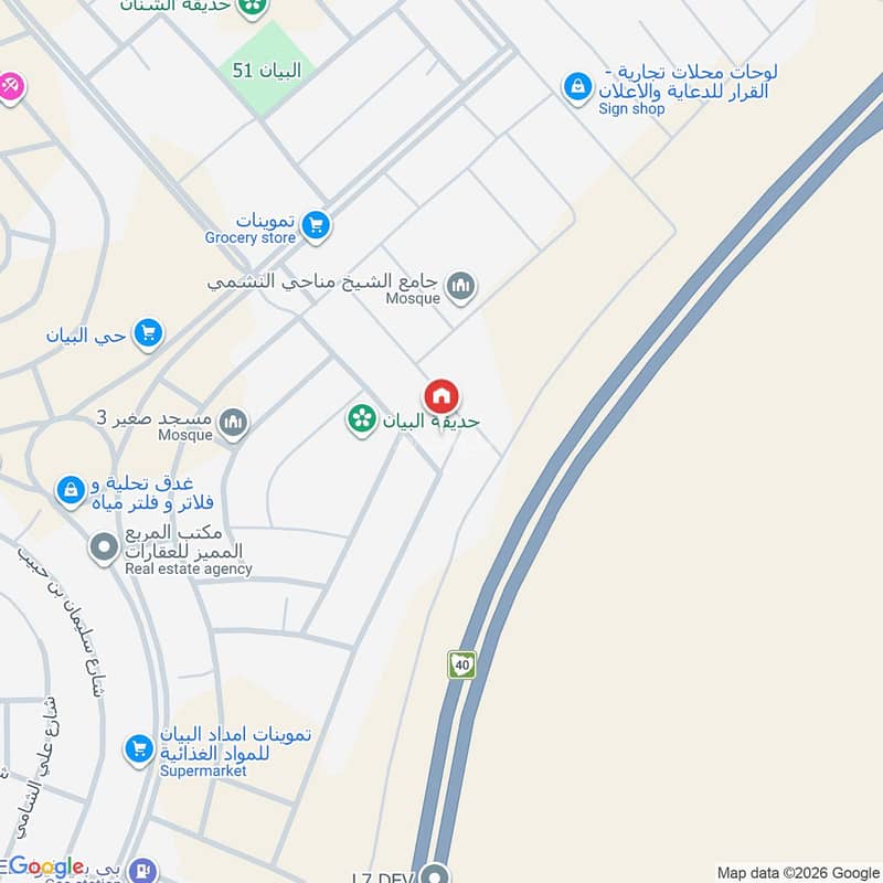 فيلا 4 غرف في البيان، الرياض 10