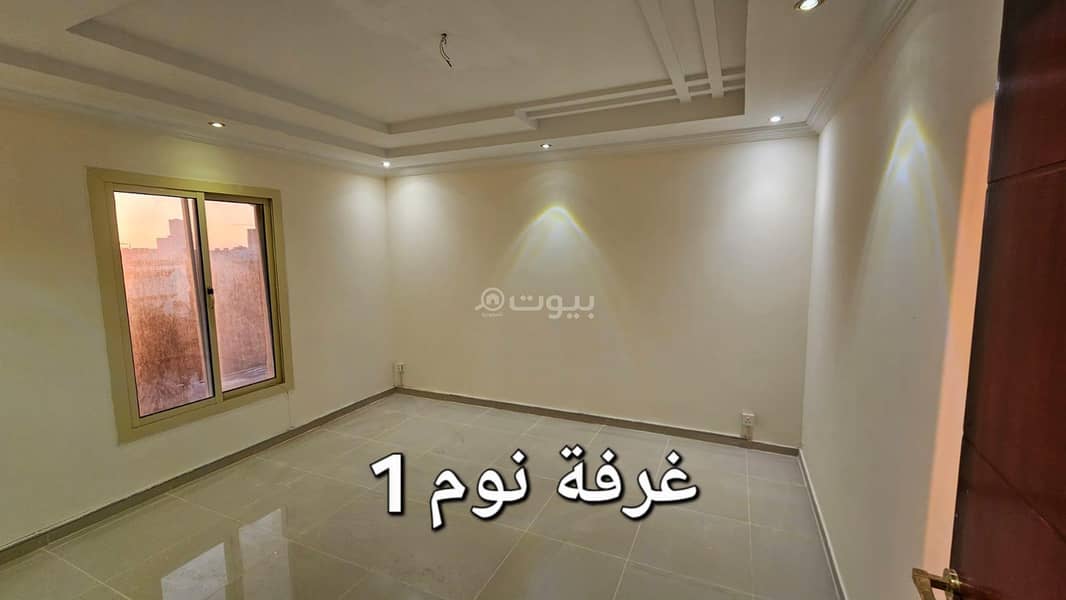 4 bedroom apartment in Abhur Al Janubiyah, Jeddah 9
