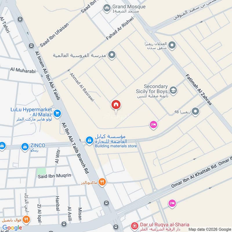 3 bedroom apartment in Al Sinaiyah, Riyadh 7