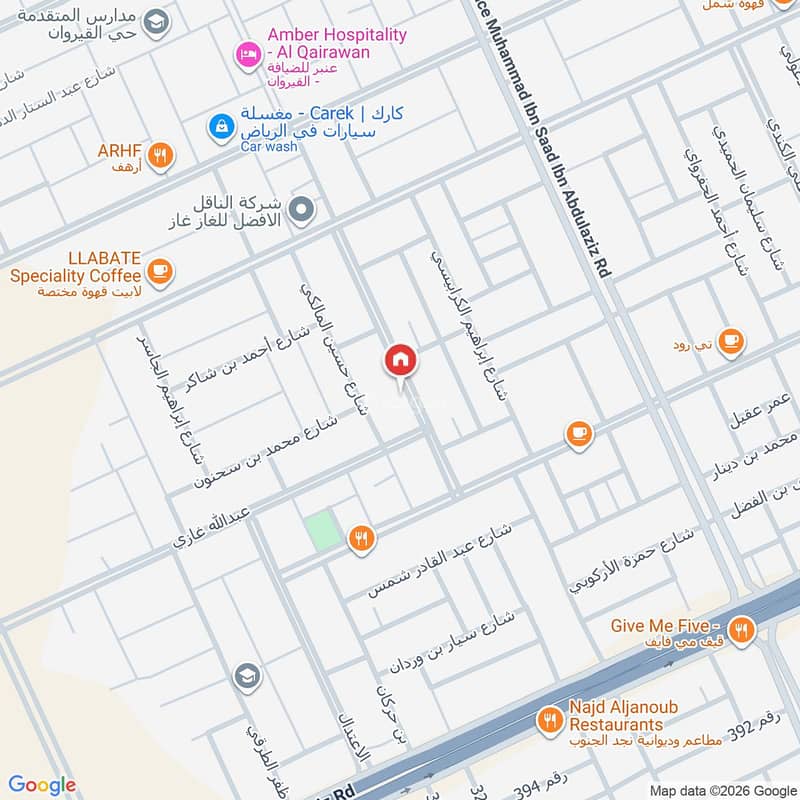 apartment in Al Qairawan, Riyadh 7