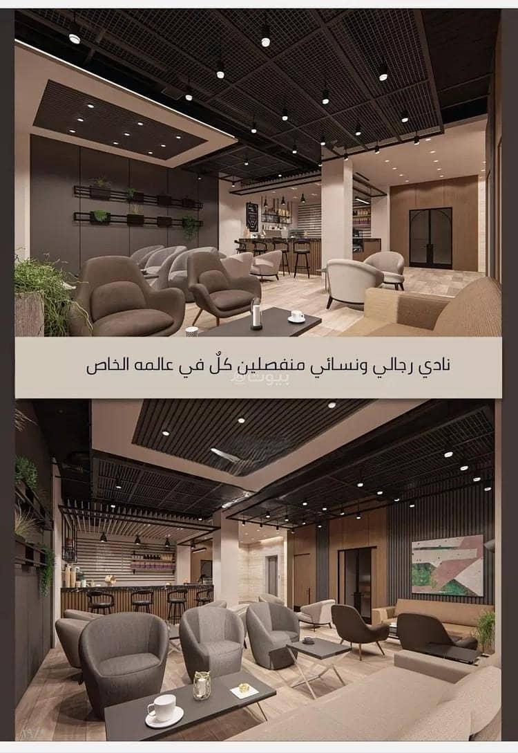 شقة 4 غرف في السواري، جدة 7