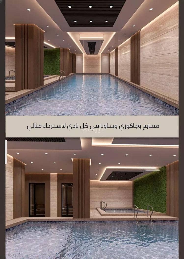 شقة 2 غرف في السواري، جدة 6