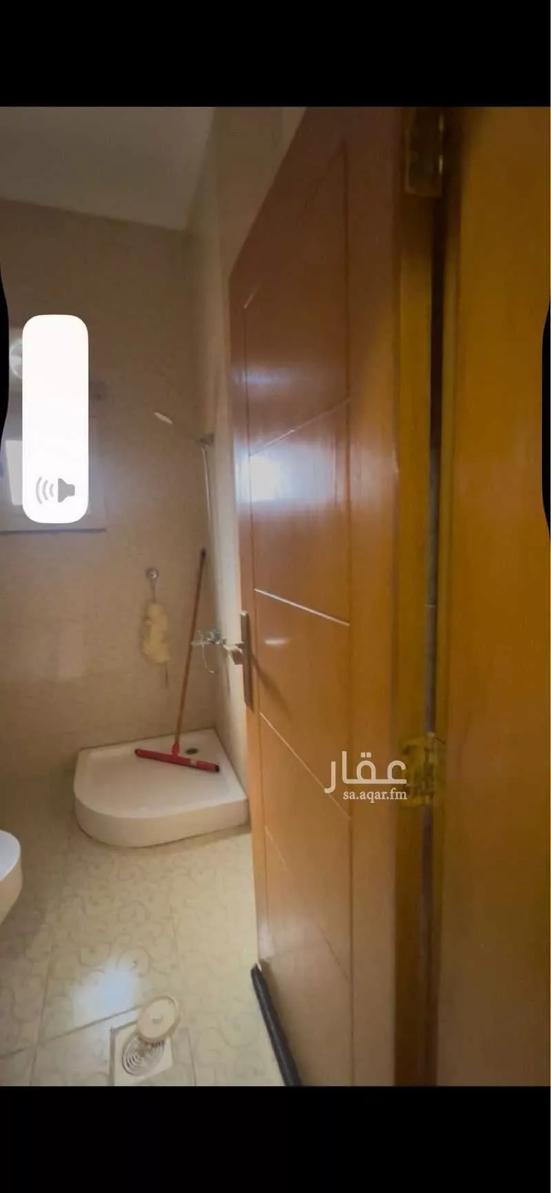 4 bedroom apartment in Ar Rayan 6