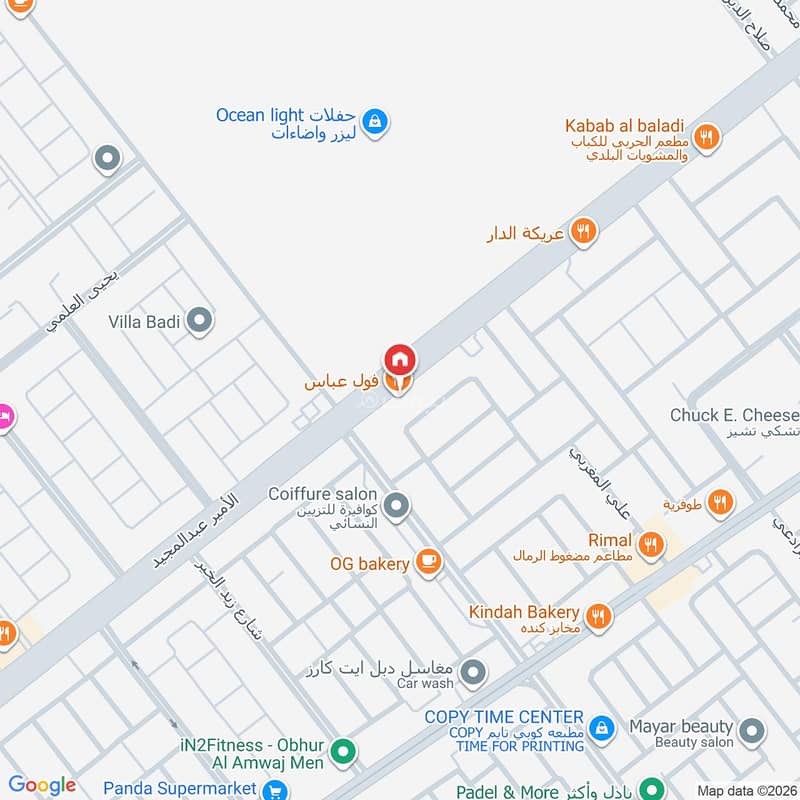 3 bedroom apartment in Al Shiraa, Jeddah 3