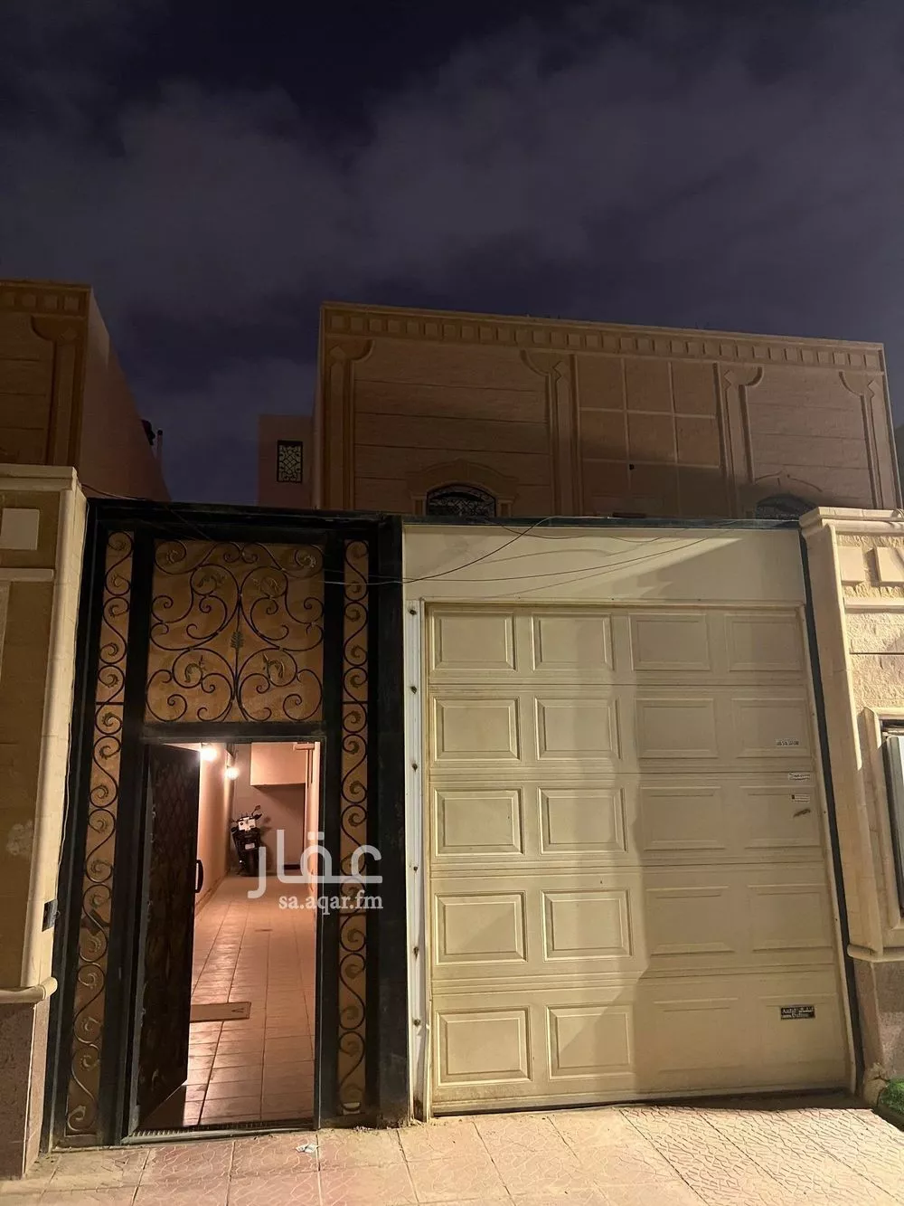 3 bedroom floor in Al Hamra 10