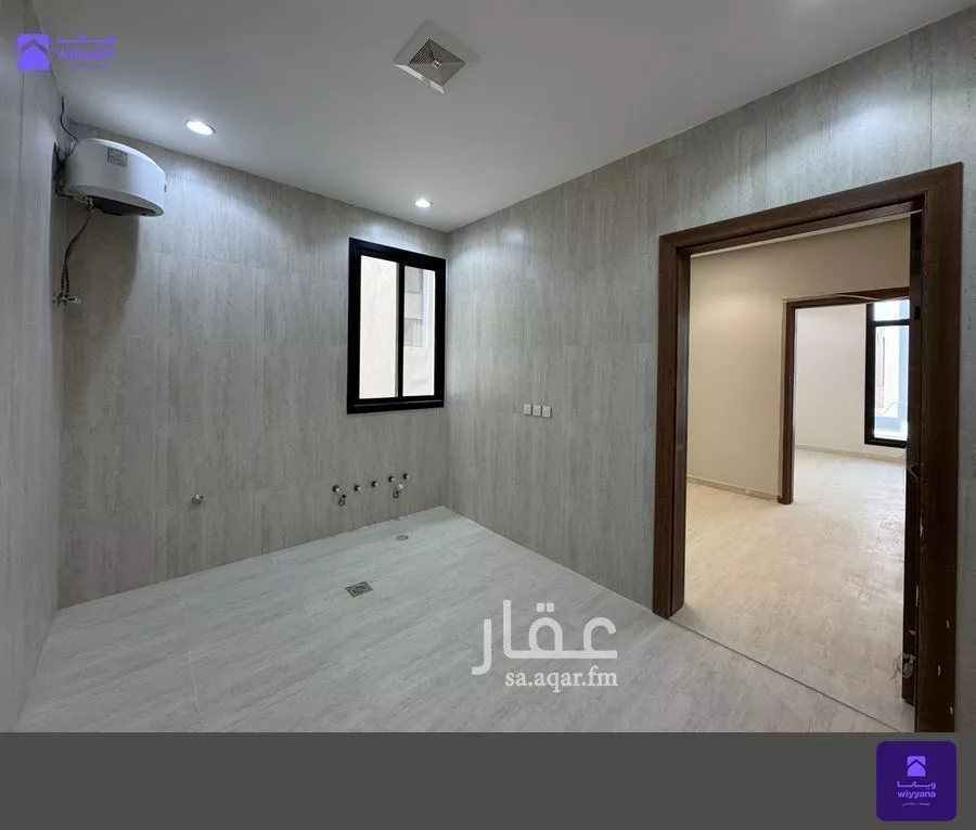 4 bedroom apartment in Al Rimal 2