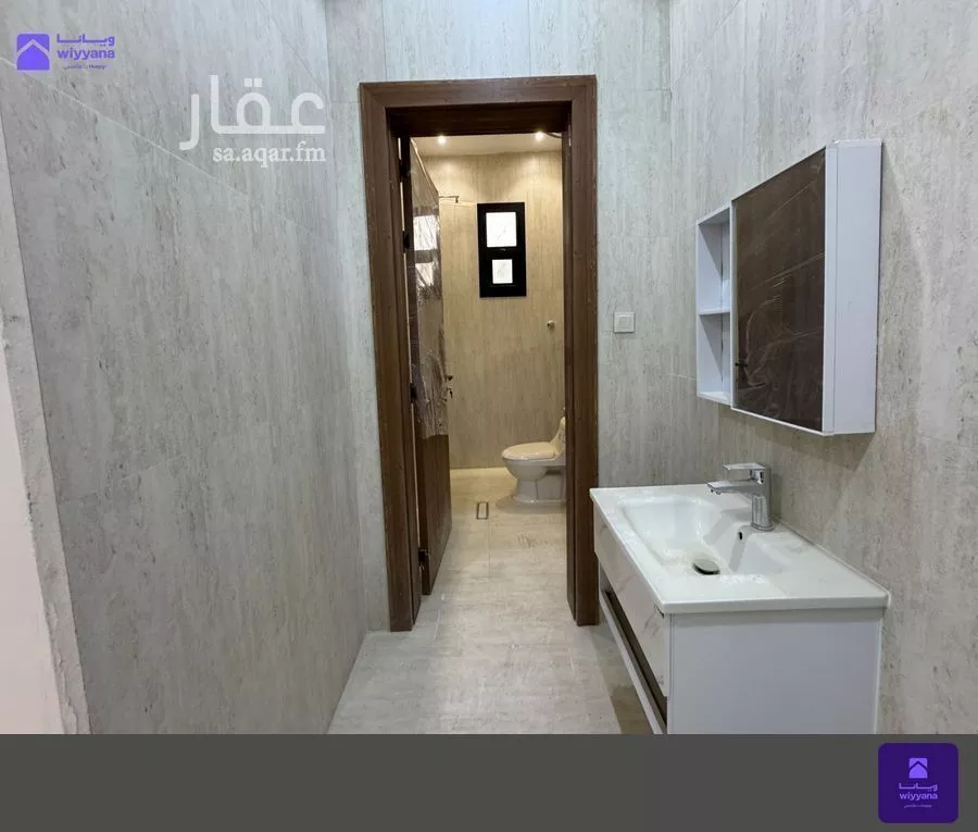 4 bedroom apartment in Al Rimal 3