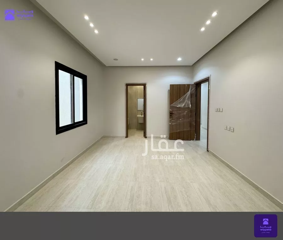 4 bedroom apartment in Al Rimal 4