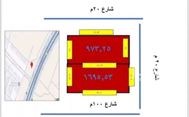 أرض 1695 م² في الحزم 2
