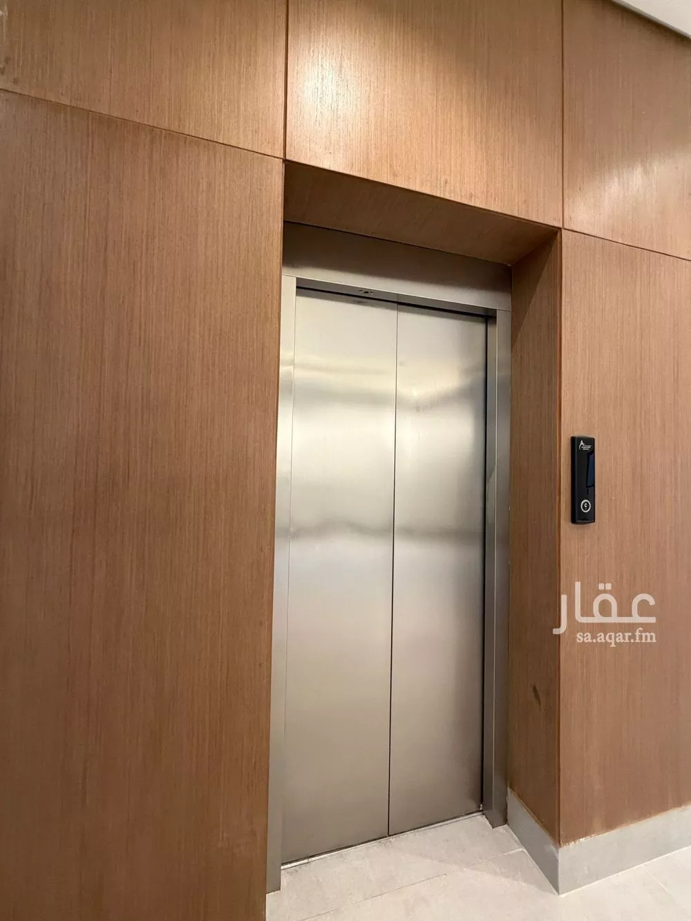 فيلا 5 غرف في الياقوت 10