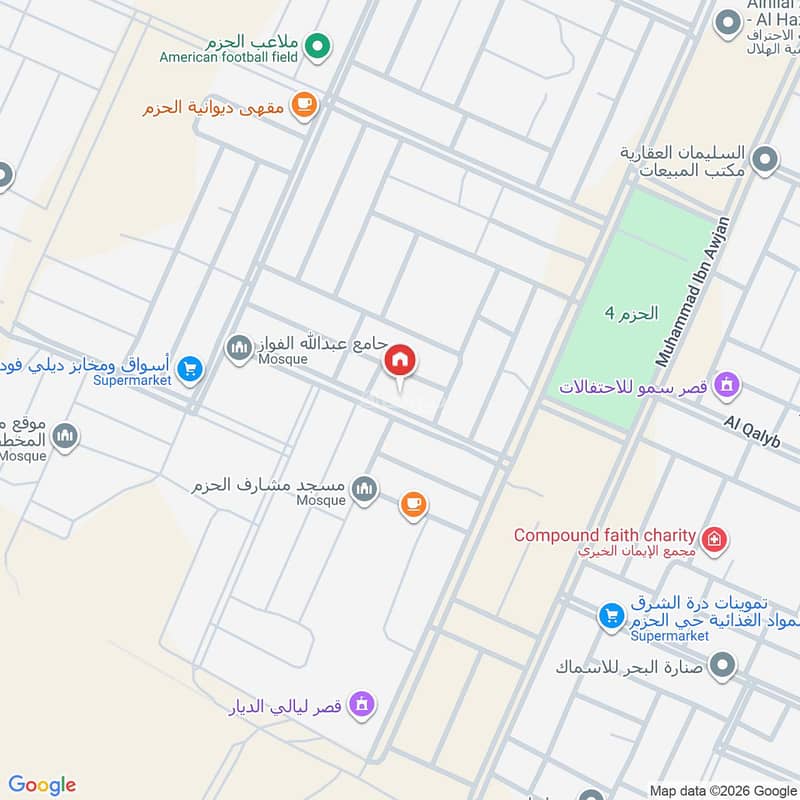شقة 2 غرف في الحزم، الرياض 17
