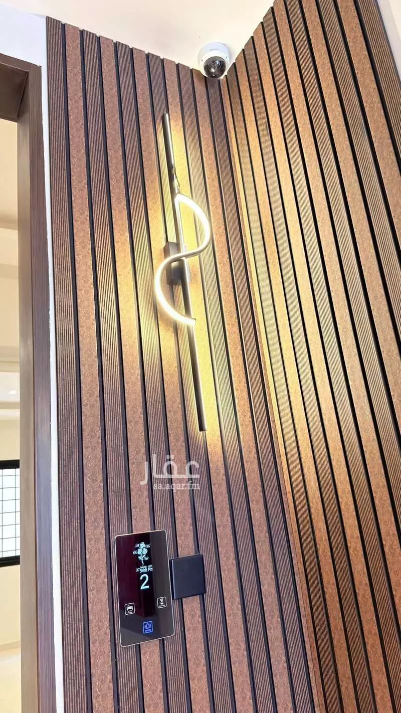 5 bedroom apartment in Dhahrat Namar, Riyadh 9