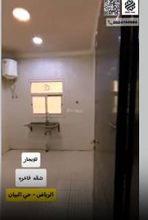 شقة 3 غرف في البيان، الرياض 6