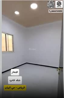 شقة 3 غرف في البيان، الرياض 9