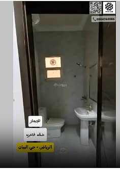 شقة 3 غرف في البيان، الرياض 11