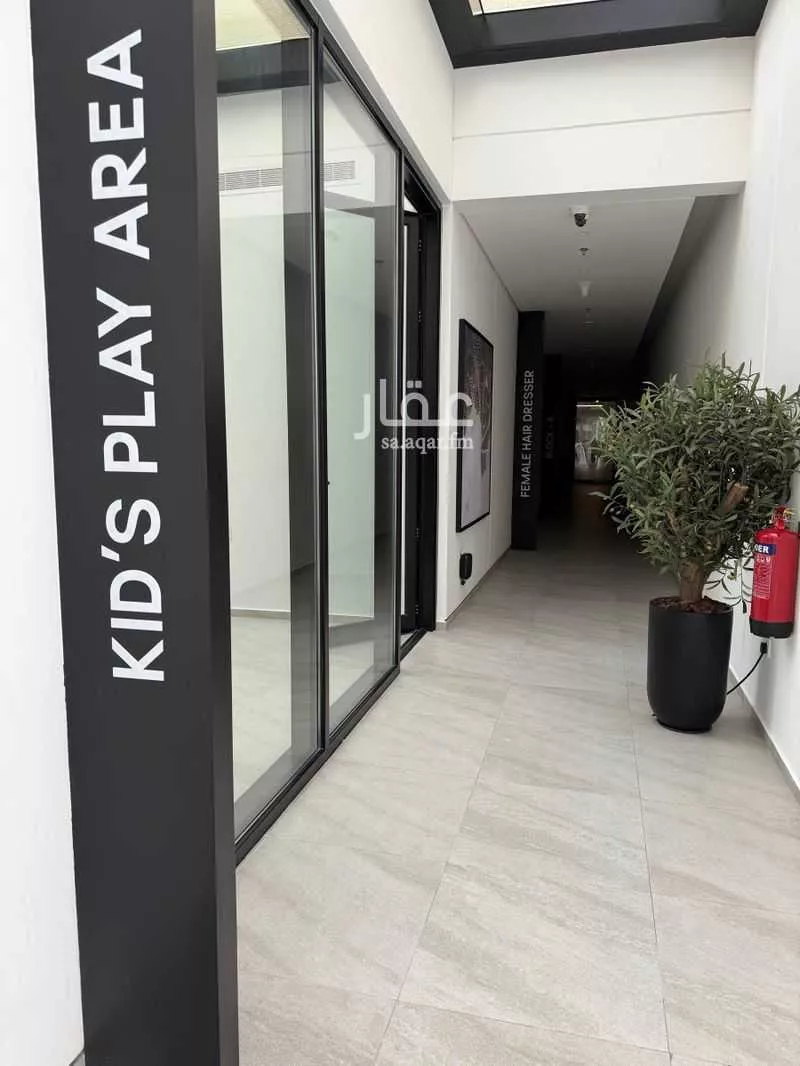 3 bedroom apartment in Umm Al Hamam Al Gharbi 20