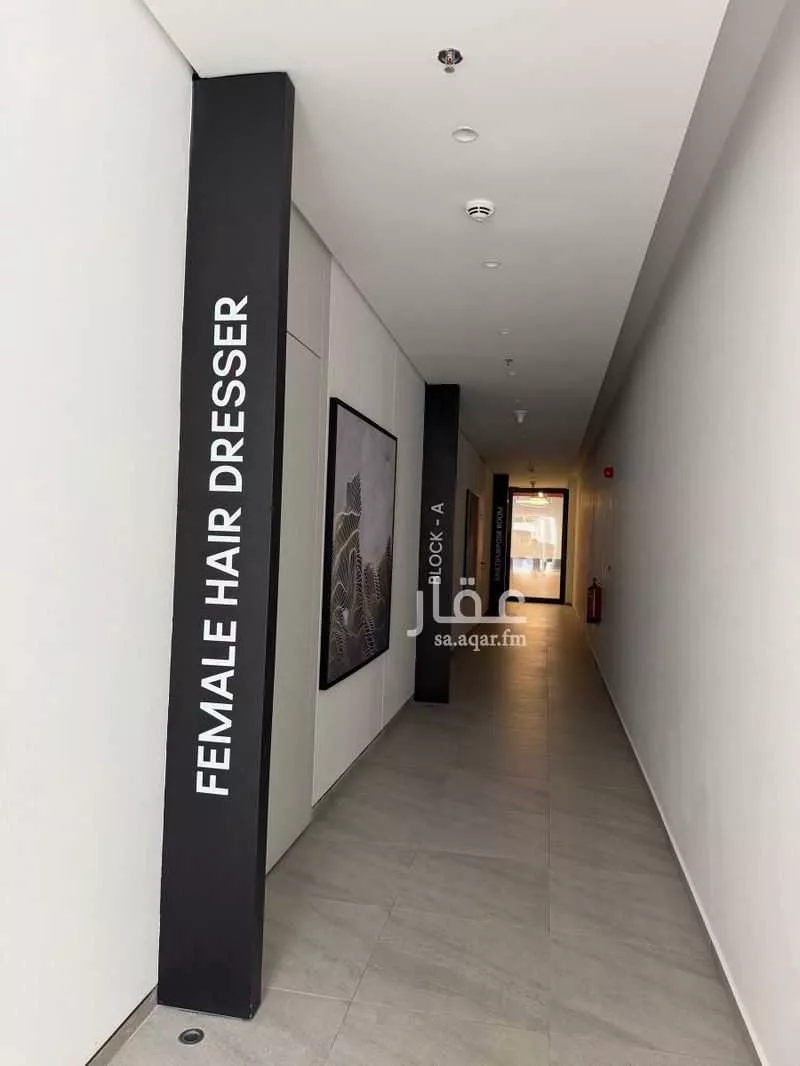 3 bedroom apartment in Umm Al Hamam Al Gharbi 28
