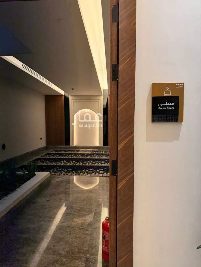 1 bedroom apartment in Al Narjis 7