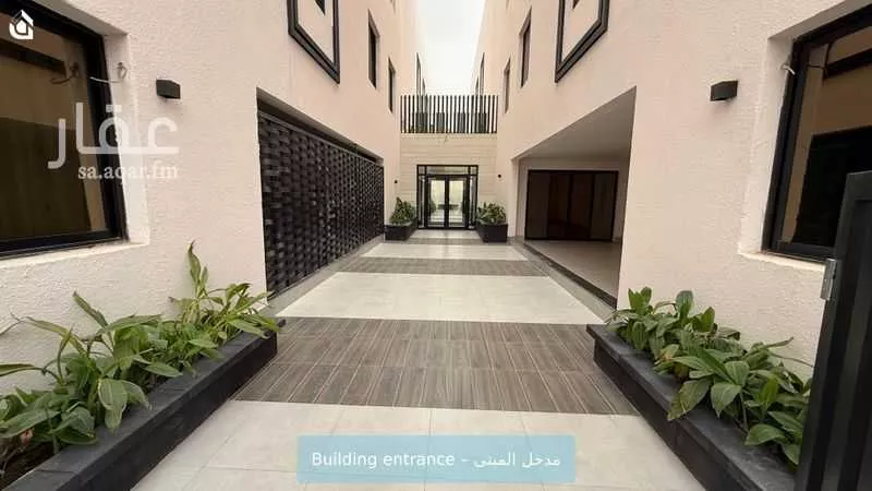 شقة 2 غرف في الملقا 2
