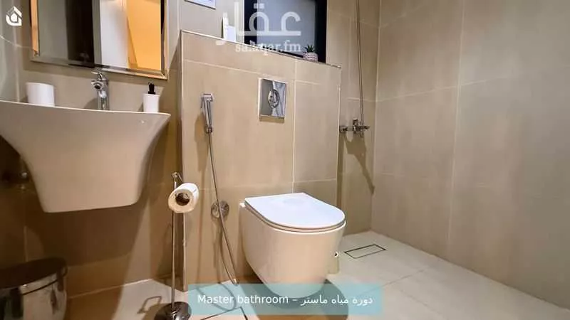 شقة 2 غرف في الملقا 11