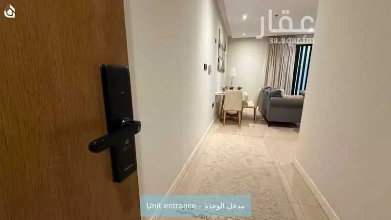 شقة 2 غرف في الملقا 4