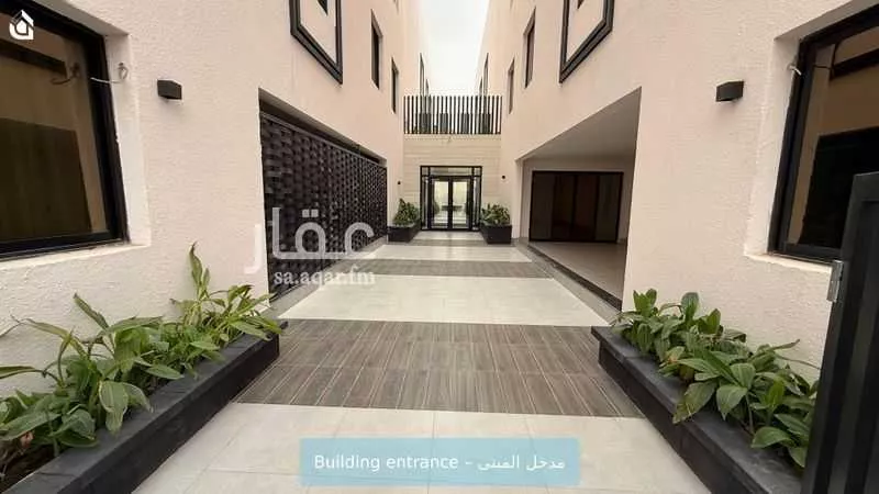 شقة 3 غرف في الملقا 2