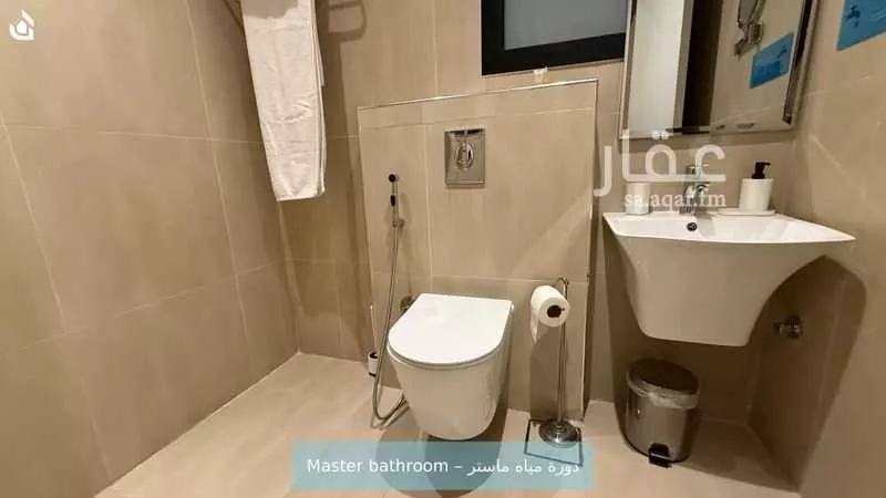 شقة 3 غرف في الملقا 11