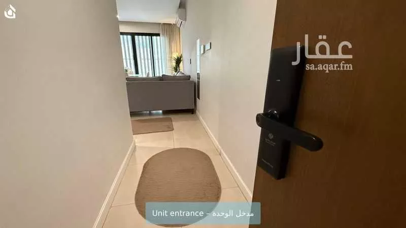 شقة 3 غرف في الملقا 4