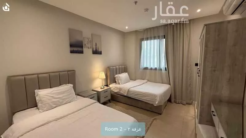 شقة 3 غرف في الملقا 8