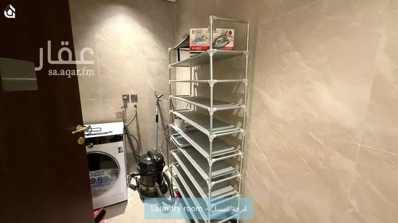 3 bedroom apartment in Al Yasmin 11
