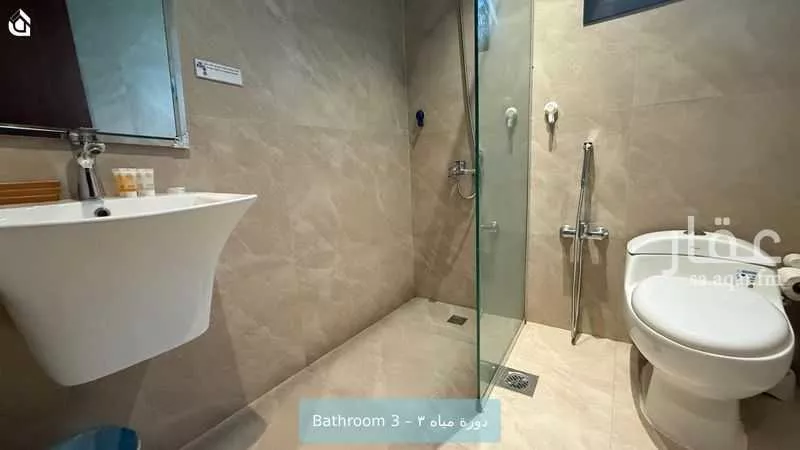 3 bedroom apartment in Al Yasmin 14