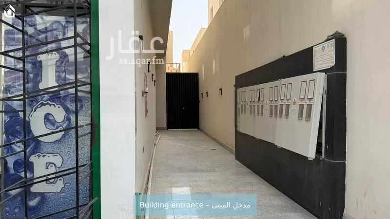 3 bedroom apartment in Al Yasmin 3