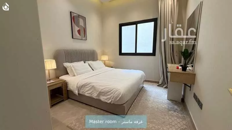 شقة 2 غرف في الياسمين 5