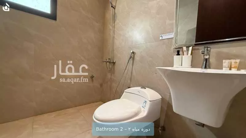 شقة 3 غرف في الياسمين 11