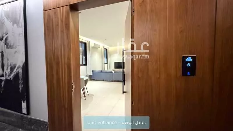 شقة 2 غرف في الملقا 4