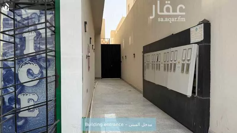 3 bedroom apartment in Al Yasmin 2