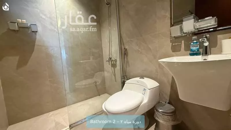 3 bedroom apartment in Al Yasmin 11