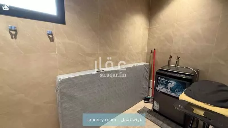 3 bedroom apartment in Al Yasmin 12