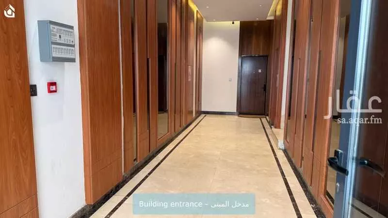 3 bedroom apartment in Al Yasmin 3